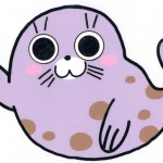 志木あらちゃん　メ